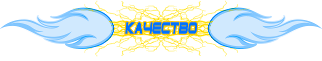 комплекты солнечных батарей для дома в Кузнецке